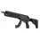 Self-loading small arms shotguns