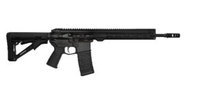 Antreg® ARS M4s LW 14.5" AR-15 Semi-Automatic Rifle