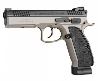 CZUB® CZ Shadow 2 Urban Grey pistol / caliber 9×19