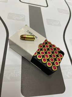 Iron Works® Ammunition / 7.65 mm Browning / 25 pcs