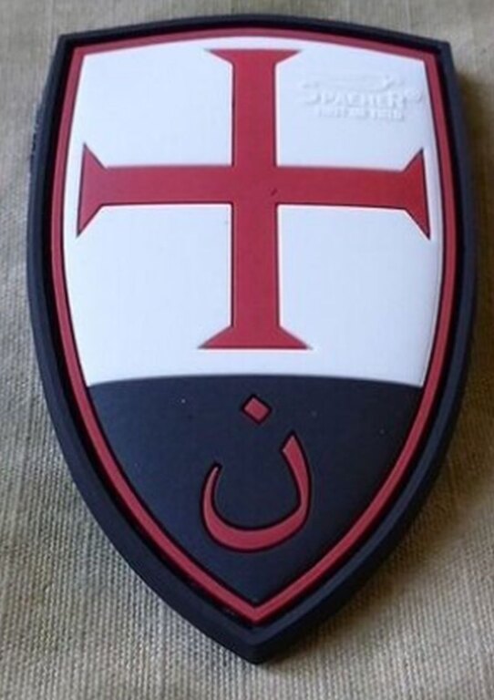 JTG® Crusader Shield patch