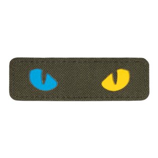 M-Tac® Cat Eyes Laser Cut patch
