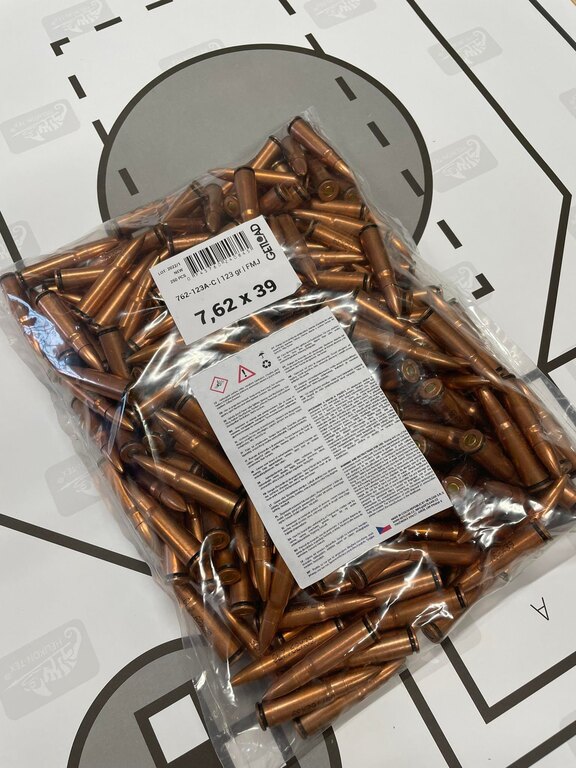 Přebíjené náboje FMJ GetLoad® / 7,62 x 39, 250 ks