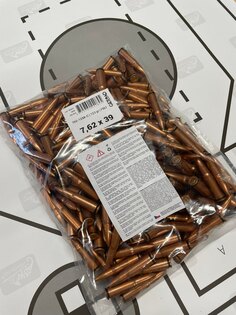 Přebíjené náboje FMJ GetLoad® / 7,62 x 39, 250 ks