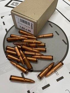 Přebíjené náboje FMJ GetLoad® / 7,62 x 39, 90 ks