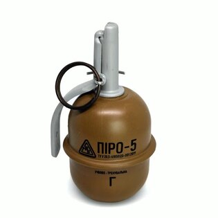 Pyrosoft® PIRO-5G simulation and training grenade