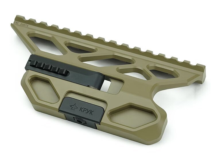 Side Quick-Release Mount with Picatinny Rail for AK-74/AKM/RPK-74 Kpyk® (Kruk)